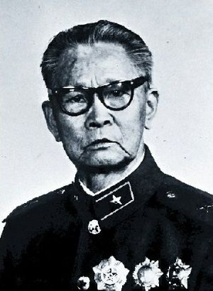 开国中将：彭明治