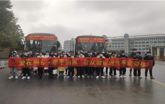 衡阳技师学院“小工匠”硬核顶岗 助力企业复工复产