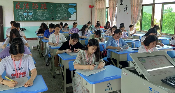 经济贸易系开展顶岗实习班级学生普测工作