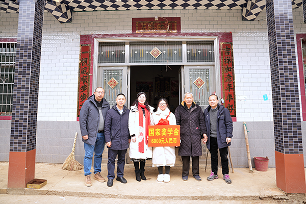 衡阳技师学院开展国家奖学金获得者走访慰问送温暖活动